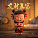 芙宁娜cos服三分妄想假发